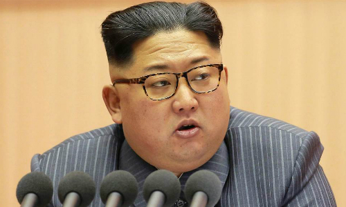 Lãnh đạo Triều Tiên Kim Jong-un. Ảnh: KCNA.